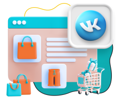 Нейросети и VK-магазин  - КИБЕРшкола программирования для детей, компьютерные курсы для школьников, начинающих и подростков - KIBERone г. Марьино