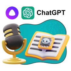 Mini-AI Playground. Мини-игровая площадка для искусственного интеллекта - КИБЕРшкола программирования для детей, компьютерные курсы для школьников, начинающих и подростков - KIBERone г. Марьино