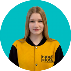 Анастасия В - КИБЕРшкола программирования для детей, компьютерные курсы для школьников, начинающих и подростков - KIBERone г. Марьино