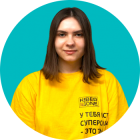 Булат А. - КИБЕРшкола программирования для детей, компьютерные курсы для школьников, начинающих и подростков - KIBERone г. Марьино