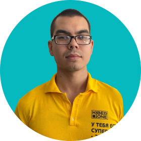 Булат А. - КИБЕРшкола программирования для детей, компьютерные курсы для школьников, начинающих и подростков - KIBERone г. Марьино