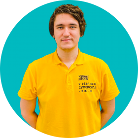 Ренат Ш. - КИБЕРшкола программирования для детей, компьютерные курсы для школьников, начинающих и подростков - KIBERone г. Марьино