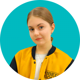 Дарья Ш. - КИБЕРшкола программирования для детей, компьютерные курсы для школьников, начинающих и подростков - KIBERone г. Марьино