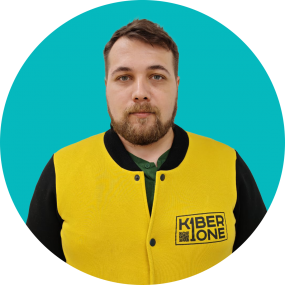 Павел К. - КИБЕРшкола программирования для детей, компьютерные курсы для школьников, начинающих и подростков - KIBERone г. Марьино