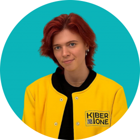 Мария О - КИБЕРшкола программирования для детей, компьютерные курсы для школьников, начинающих и подростков - KIBERone г. Марьино