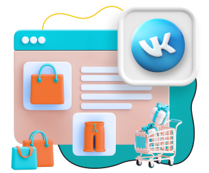 Нейросети и VK-магазин  - КИБЕРшкола программирования для детей, компьютерные курсы для школьников, начинающих и подростков - KIBERone г. Марьино