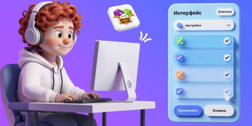Гениальные приложения с AI и App Inventor - КИБЕРшкола программирования для детей, компьютерные курсы для школьников, начинающих и подростков - KIBERone г. Марьино